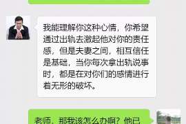 军婚离婚孩子判给谁